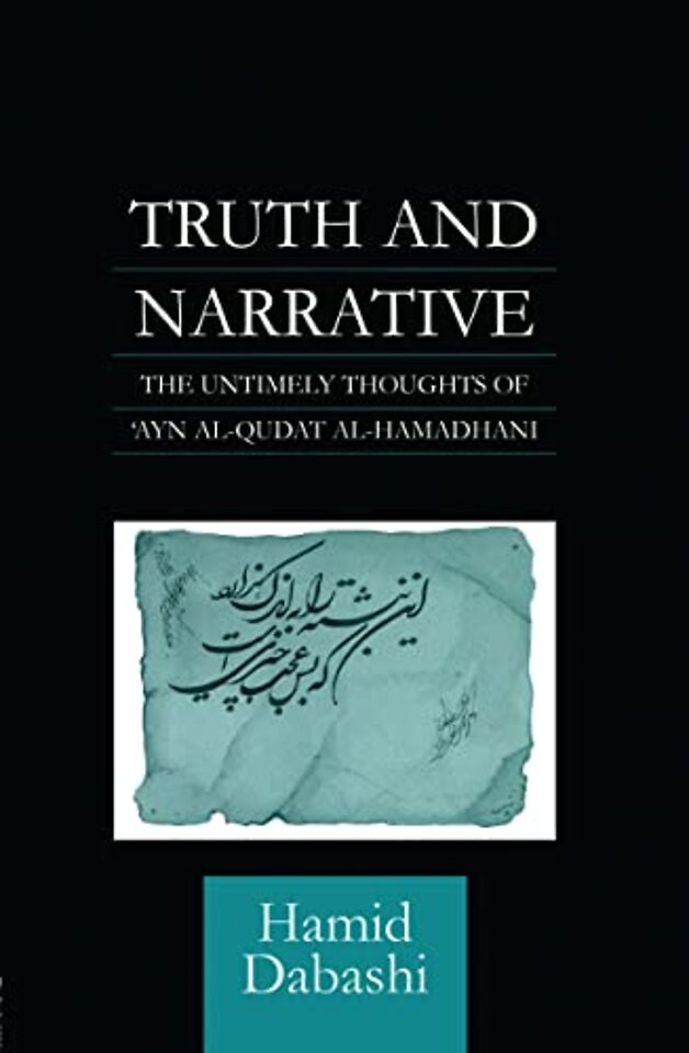 Truth and Narrative
