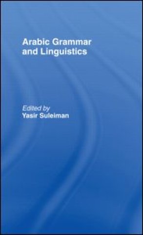 Arabic Grammar and Linguistics