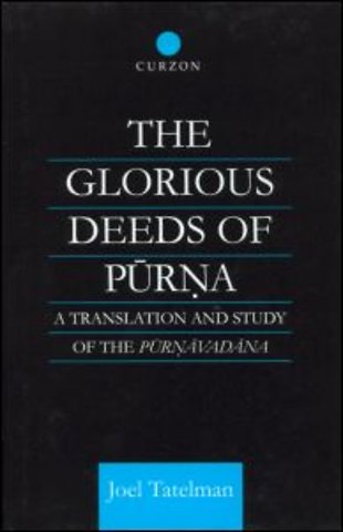 Glorious Deeds of Purna