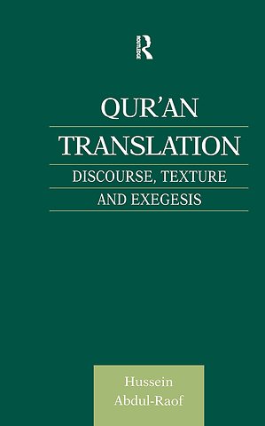 Qur'an Translation