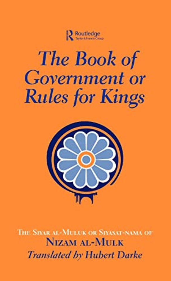 Book of Government or Rules for Kings