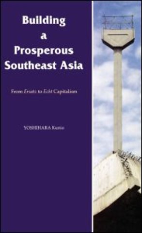 Building a Prosperous Southeast Asia