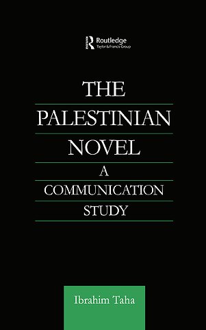 Palestinian Novel