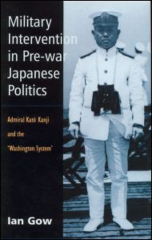 Military Intervention in Pre-War Japanese Politics