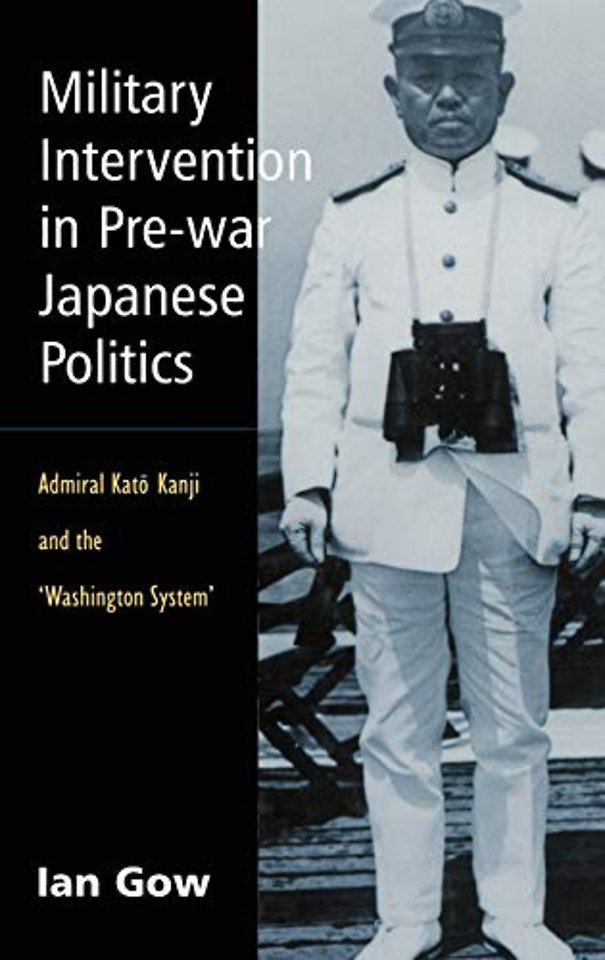 Military Intervention in Pre-War Japanese Politics