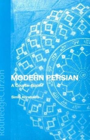 Modern Persian: A Course-Book