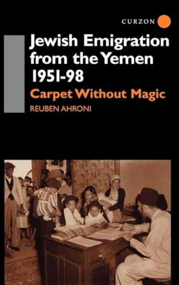 Jewish Emigration from the Yemen 1951-98