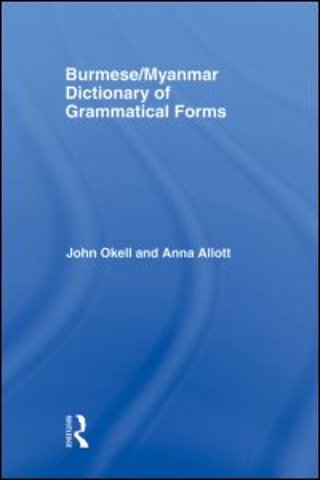 Burmese (Myanmar) Dictionary of Grammatical Forms