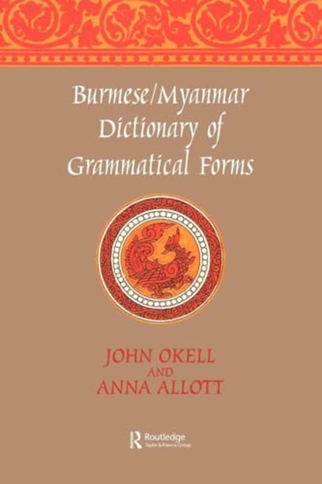 Burmese (Myanmar) Dictionary of Grammatical Forms