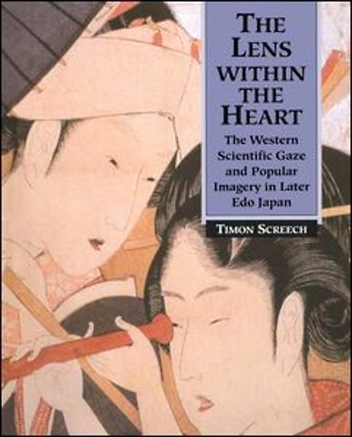 Lens Within the Heart