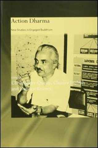 Action Dharma