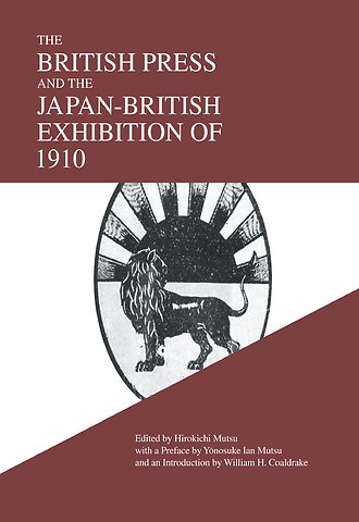 British Press and the Japan-British Exhibition of 1910