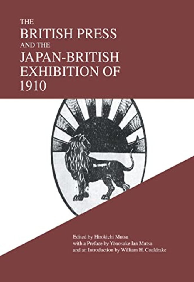 British Press and the Japan-British Exhibition of 1910