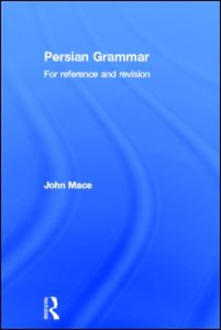 Persian Grammar