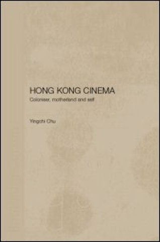 Hong Kong Cinema