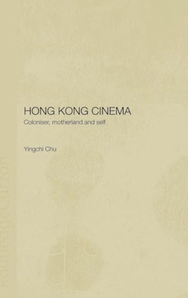 Hong Kong Cinema