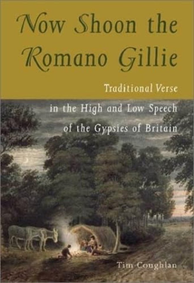 Now Shoon the Romano Gillie