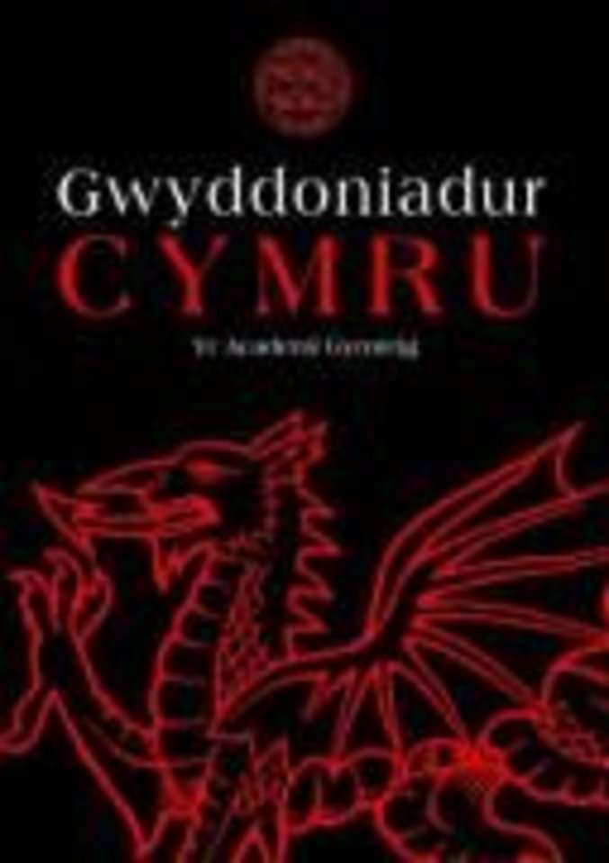 Gwyddoniadur Cymru yr Academi Gymreig