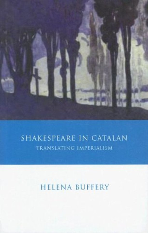 Shakespeare in Catalan