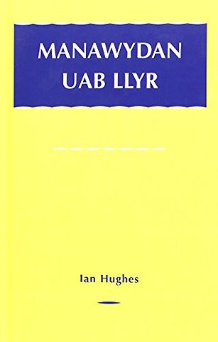 Manawydan Uab Llyr