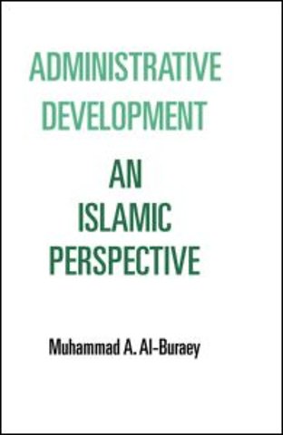 Administrative Development