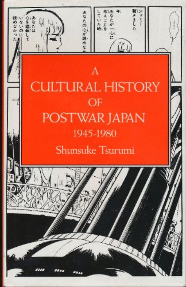 Cultural History of Postwar Japan 1945-1980