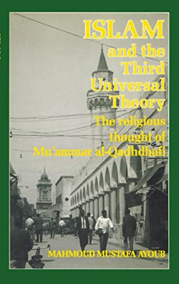 Islam & The Third Universal Theory