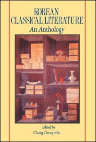 Korean Classical Literature