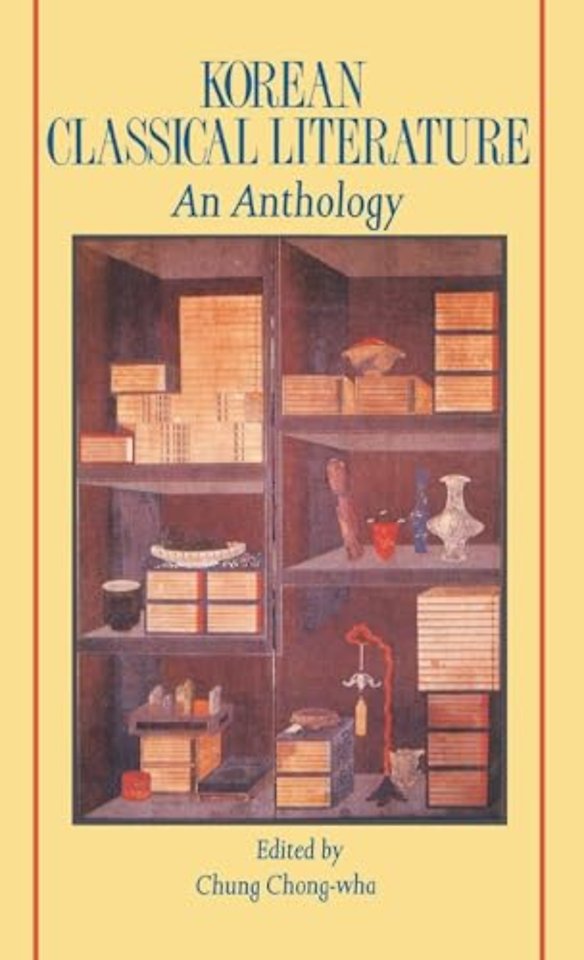 Korean Classical Literature