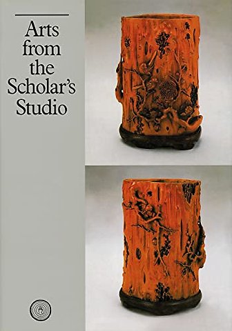 Arts from the Scholar’s Studio