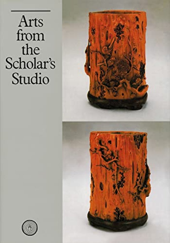 Arts from the Scholar’s Studio