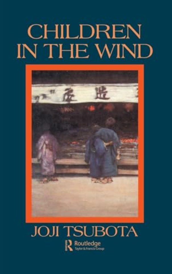 Children In The Wind