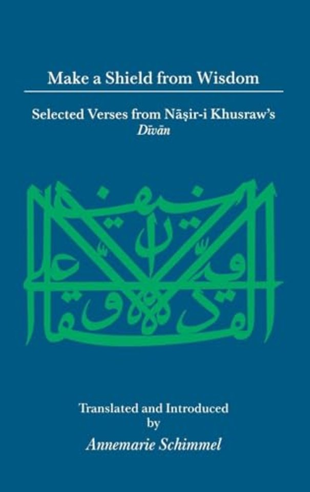 Make A Shield From Wisdom