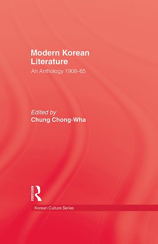 Modern Korean Literature