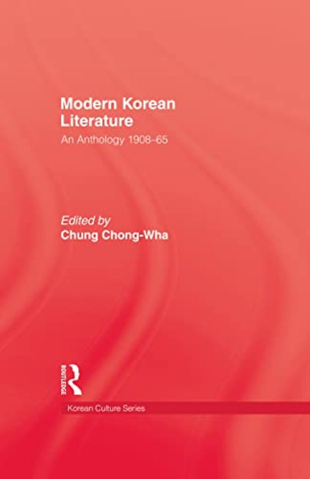 Modern Korean Literature
