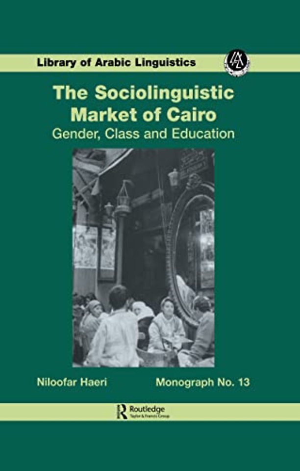 Sociolinguistic Market Of Cairo