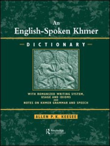English-Spoken Khmer Dictionary