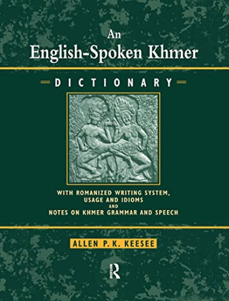 English-Spoken Khmer Dictionary