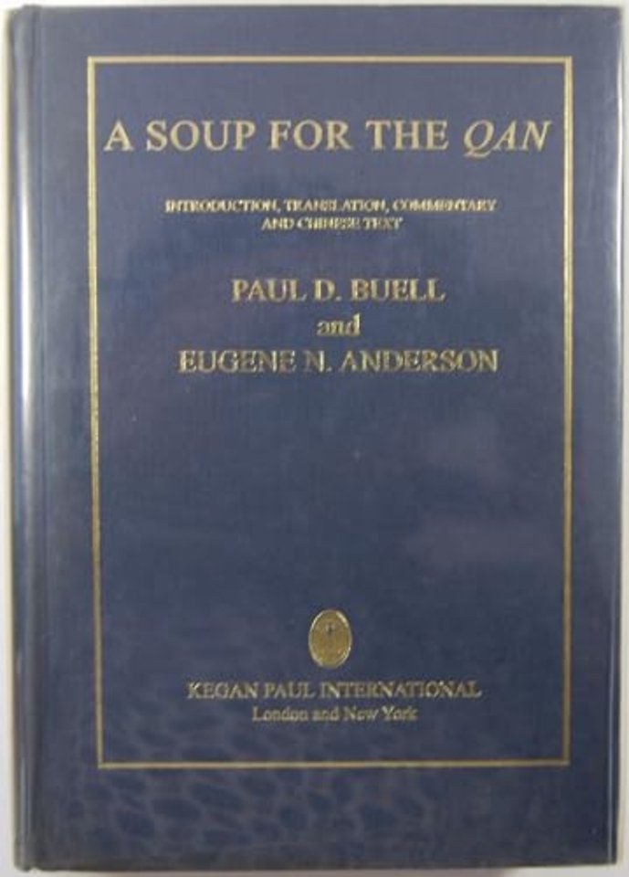 Soup For The Qan