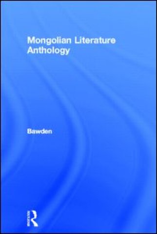 Mongolian Traditional Literature