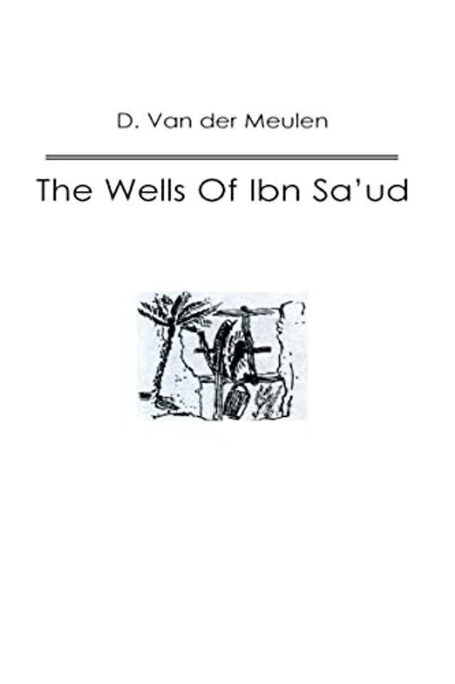 Wells Of Ibn Sa‘ud