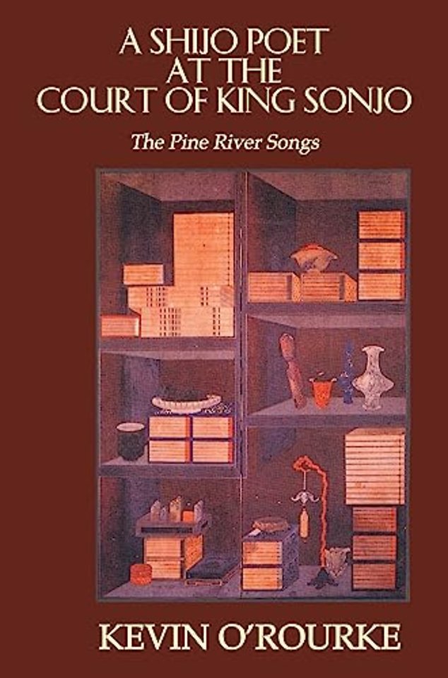 Shijo Poet At The Court