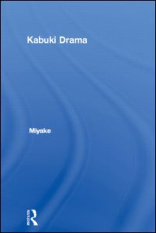 Kabuki Drama