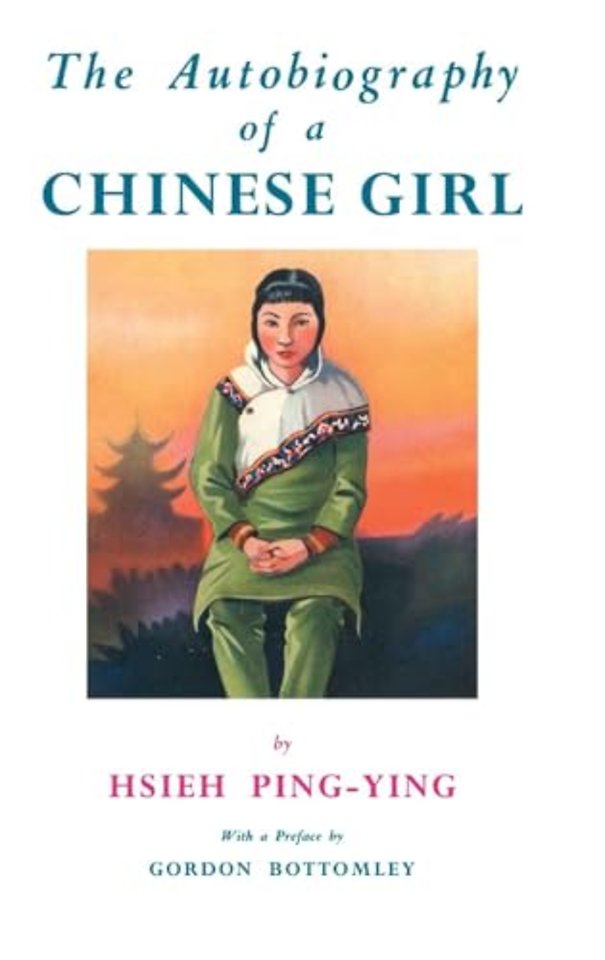 Autobiography Of A Chinese Girl