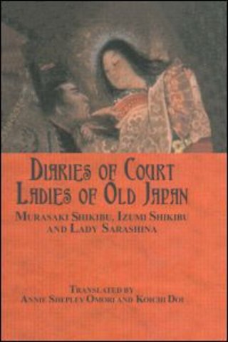 Diaries of Court Ladies of Old Japan