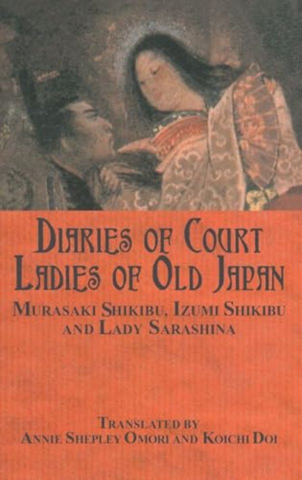 Diaries of Court Ladies of Old Japan