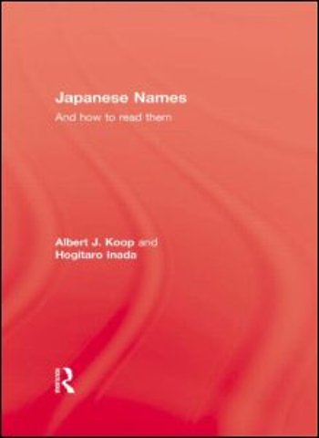 Japanese Names and How To Read Them