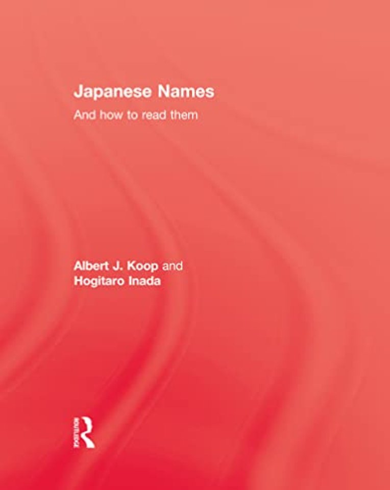 Japanese Names and How To Read Them