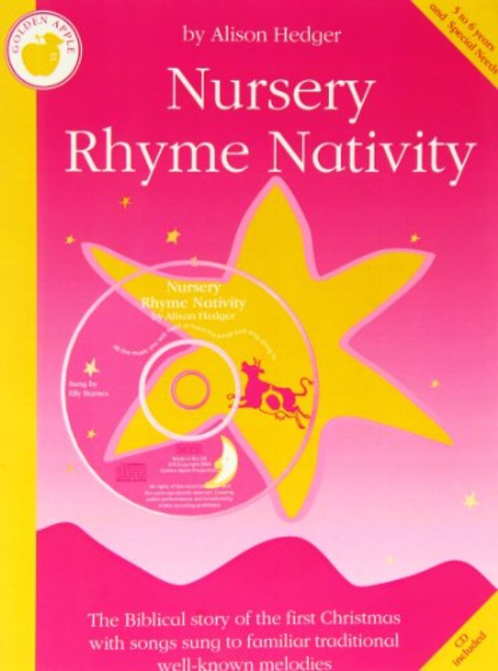 Nursery Rhyme Nativity