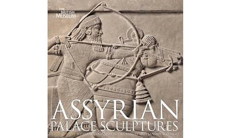 Assyrian Palace Sculptures